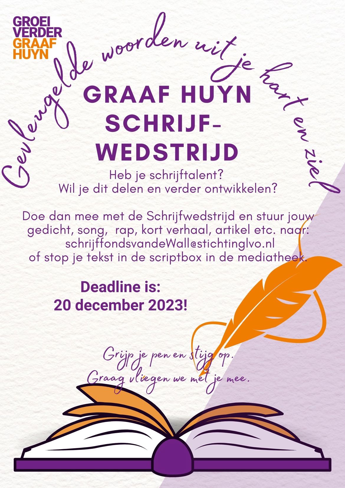 SCHRIJFWEDSTRIJD POSTER 2 (1)